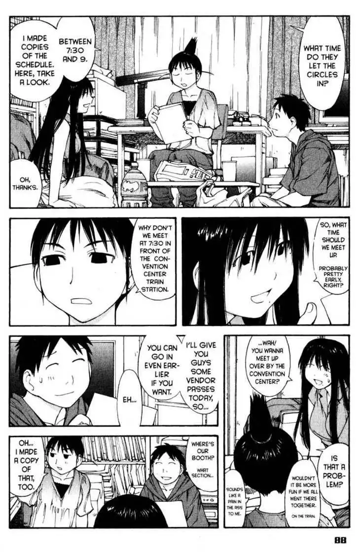 Genshiken - The Society for the Study of Modern Visual Culture Chapter 40 5